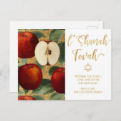 L. Shanah Tovah Rosh Hashanah Joodse Appels White Feestdagenkaart (Voorkant / Achterkant)