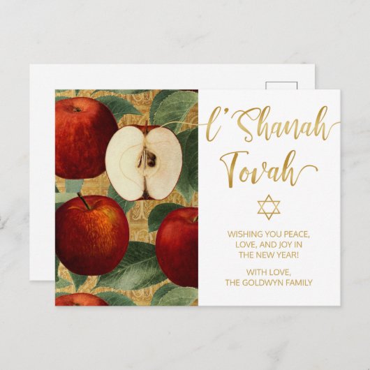 L. Shanah Tovah Rosh Hashanah Joodse Appels White Feestdagenkaart (Voorkant / Achterkant)