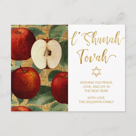 L. Shanah Tovah Rosh Hashanah Joodse Appels White Feestdagenkaart (Voorkant)