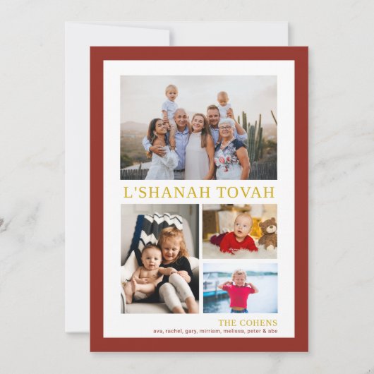 L' Shanah Tovah Rosh Hashanah Photo Collage  Feestdagenkaart (Voorkant)