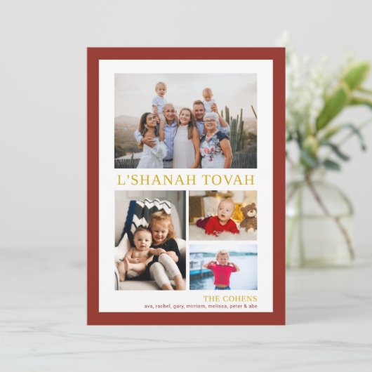 L' Shanah Tovah Rosh Hashanah Photo Collage  Feestdagenkaart (Staand voorkant)