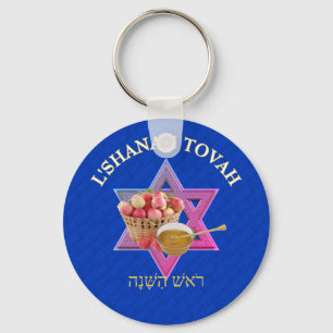 L SHANAH TOVAH Rosh Hashanah Sleutelhanger