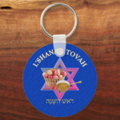 L SHANAH TOVAH | Rosh Hashanah Sleutelhanger (Voorkant)
