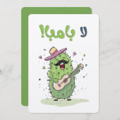 La Bamba Fiesta Cactus Dansen - Cinco de Mayo Kaart (Voorkant / Achterkant)