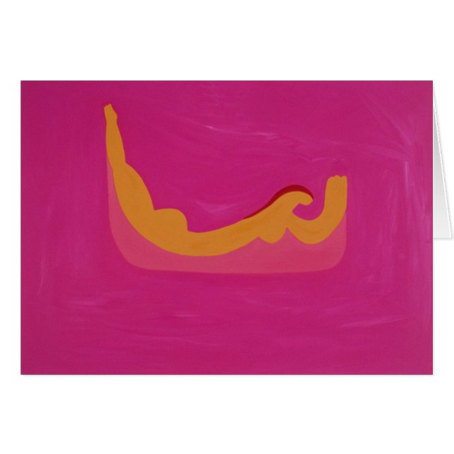 La Barca 1996 (Voorkant Horizontaal)