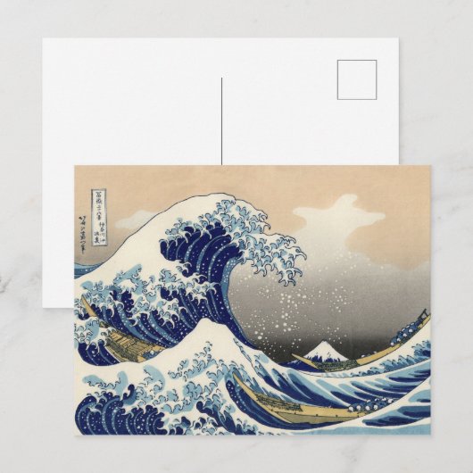 La Grande Vague de Kanagawa Briefkaart (Voorkant / Achterkant)
