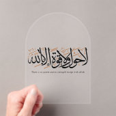 La Hawla wa La Quwwata Arabic Calligraphy Minimal Acryl Uitnodigingen (Insitu (Draagbaar))