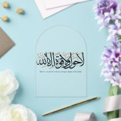 La Hawla wa La Quwwata Arabic Calligraphy Minimal Acryl Uitnodigingen (Insitu (Huwelijk))