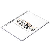 La Hawla wa La Quwwata Arabic Calligraphy Minimal Notitieboek (Linkerzijde)