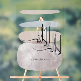 La ilaha illa Allah Arabic Calligraphy – Minimal Acryl Bord