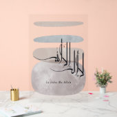 La ilaha illa Allah Arabic Calligraphy – Minimal Acryl Bord (Huwelijk)
