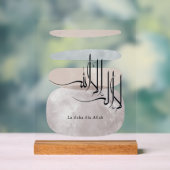 La ilaha illa Allah Arabic Calligraphy – Minimal Acryl Bord (Neutraal)