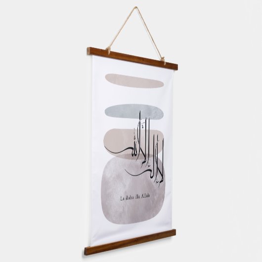 La ilaha illa Allah Arabic Calligraphy – Minimal Hangend Wandkleed (Gebogen)
