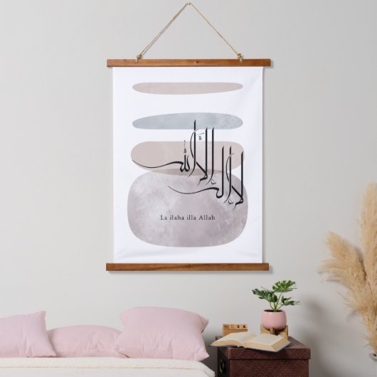 La ilaha illa Allah Arabic Calligraphy – Minimal Hangend Wandkleed (Slaapkamer)