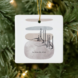 La ilaha illa Allah Arabic Calligraphy – Minimal Keramisch Ornament