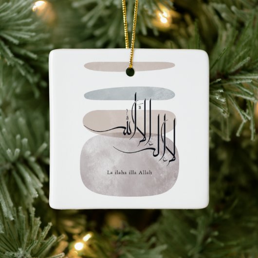 La ilaha illa Allah Arabic Calligraphy – Minimal Keramisch Ornament (Boom)