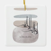 La ilaha illa Allah Arabic Calligraphy – Minimal Keramisch Ornament (Voorkant)