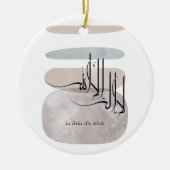 La ilaha illa Allah Arabic Calligraphy – Minimal Keramisch Ornament (Voorkant)