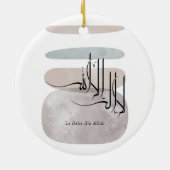 La ilaha illa Allah Arabic Calligraphy – Minimal Keramisch Ornament (Achterkant)