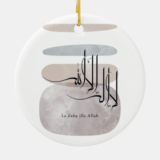 La ilaha illa Allah Arabic Calligraphy – Minimal Keramisch Ornament (Achterkant)