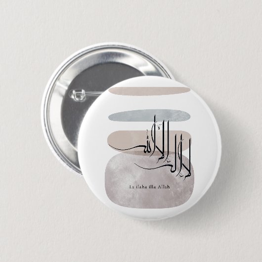 La ilaha illa Allah Arabic Calligraphy – Minimal Ronde Button 5,7 Cm (Voorkant /achterkant)