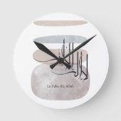 La ilaha illa Allah Arabic Calligraphy – Minimal Ronde Klok (Voorkant)