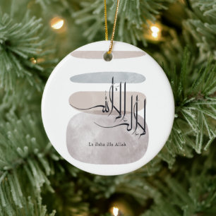 La ilaha illa Allah Arabische kalligrafie – Minima Keramisch Ornament