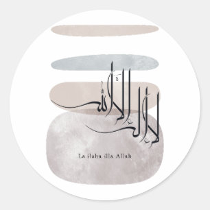 La ilaha illa Allah Arabische kalligrafie – Minima Ronde Sticker