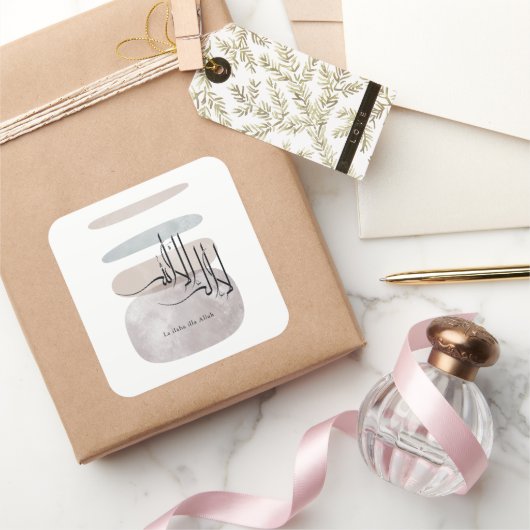 La ilaha illa Allah Arabische kalligrafie – Minima Vierkante Sticker (Geschenken)
