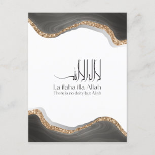La ilaha illa-ALLAH Shahada Modern arabische calli Briefkaart