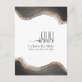 La ilaha illa-ALLAH Shahada Modern arabische calli Briefkaart