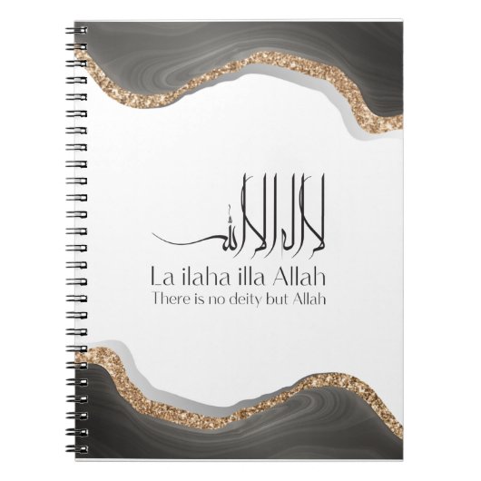 La ilaha illa-ALLAH Shahada Modern arabische calli Notitieboek (Voorkant)