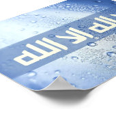 La Ilaha Illallah Poster (Hoek)