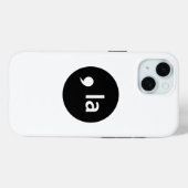 ,La iPhone 15 Case-Mate iPhone Case (Achterkant (horizontaal))