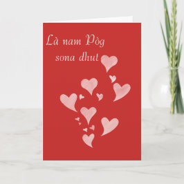 La nam Pog. Schots-Gaelic Valentijnsdag Feestdagen Kaart