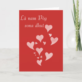 La nam Pog. Schots-Gaelisch Valentijnsdag Feestdagen Kaart