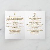 La Semillita DE Mi Madre Bedankkaart (Binnen)