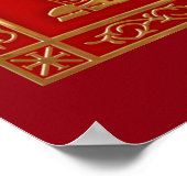 La Serenissima Flag Poster (Hoek)