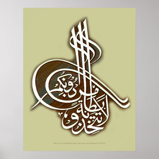 la tattakhiu bitanatam ل ذ وخات alle  alle  poster (Voorkant)