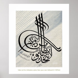 la tattakhiu bitanatam ل ذ وخات alle alle poster