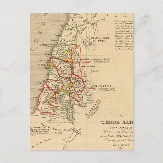 La Terre Sainte sous Salomon Briefkaart (Voorkant)