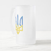 Laagveelhoekige Oekraïense trident Matglas Bierpul (Voorkant links)