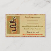 Laako'ob Uchben Mayan Folk Art TATTOO VERKOPER HAN Visitekaartje (Achterkant)