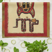 Laako'ob Uchben Mayan Folk Art Theedoek (Gevouwen)