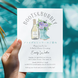 Laarzen en Bubbly Vrijgezellenfeest Blauwe Champag Kaart