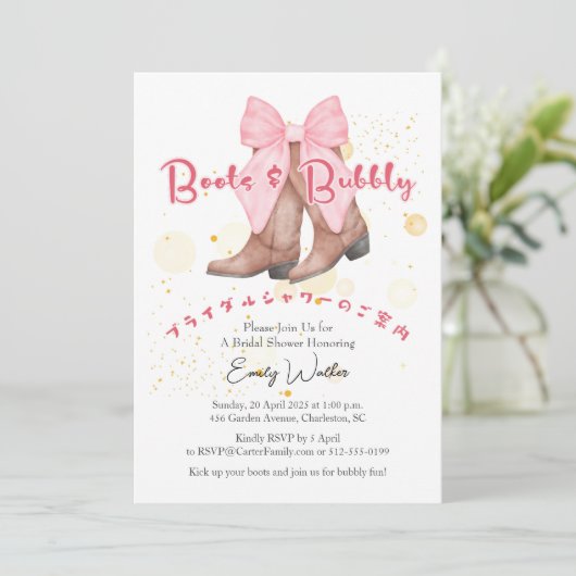 Laarzen en Bubbly Vrijgezellenfeest Coquette Pink  Kaart (Staand voorkant)