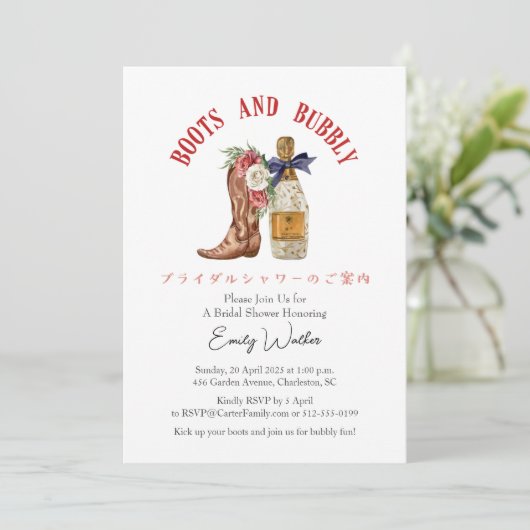 Laarzen en Bubbly Vrijgezellenfeest Rode Bloemen W Kaart (Staand voorkant)