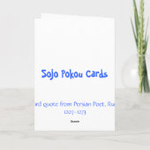 Laat de schoonheid van wat u houdt van is wat u kaart (Achterkant)