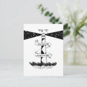 LAAT ER LICHT vuurtoren ZIJN Briefkaart (Staand voorkant)