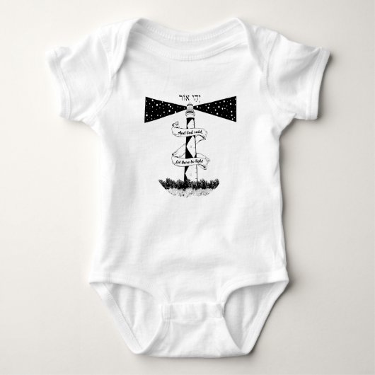 LAAT ER LICHT Vuurtoren zwart-wit Romper (Voorkant)